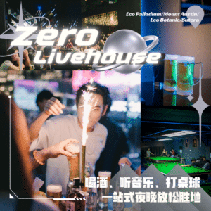 ZERO Livehouse