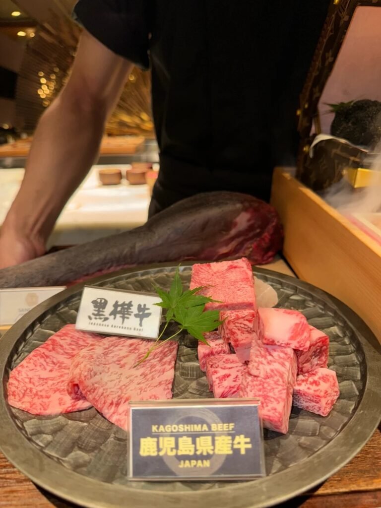 omakase