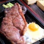 teppan sakaba