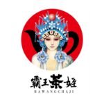谁说 Pavilion Bukit Jalil 饮料不好喝？2025 CHAGEE 奶茶教你重新定义潮流喝茶！