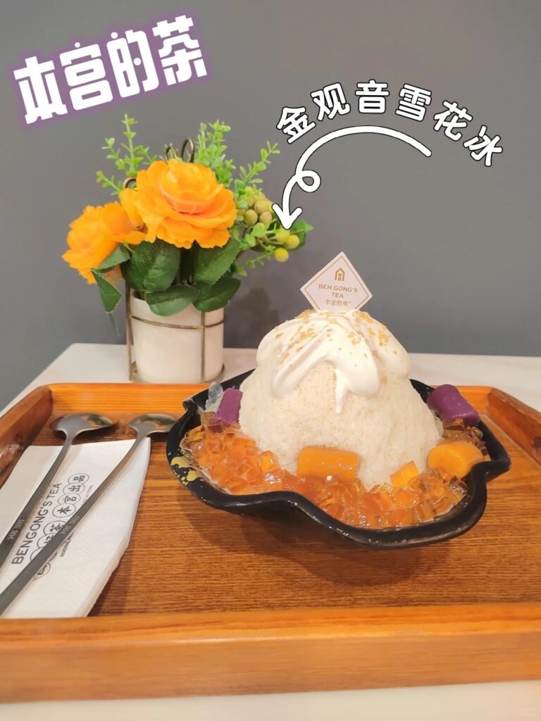 PJ Dessert Cafe
