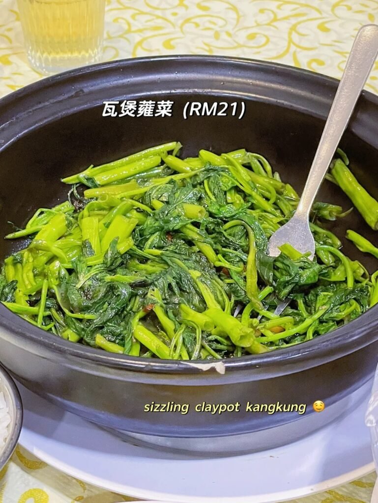 PJ 煮炒