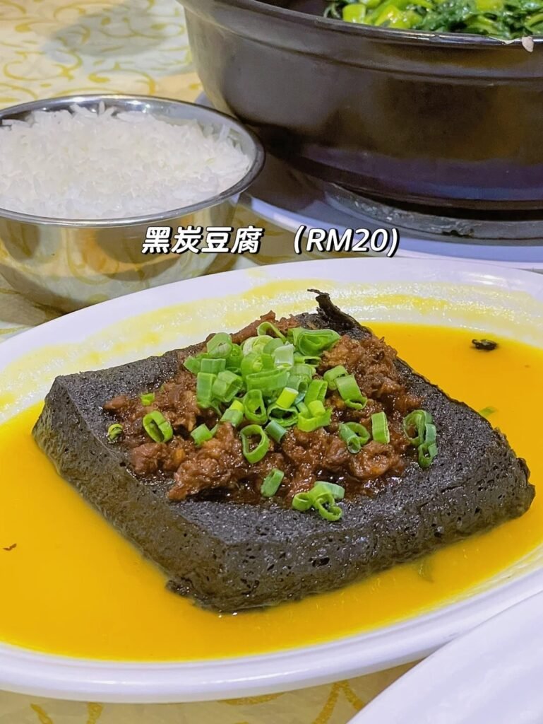 PJ 煮炒
