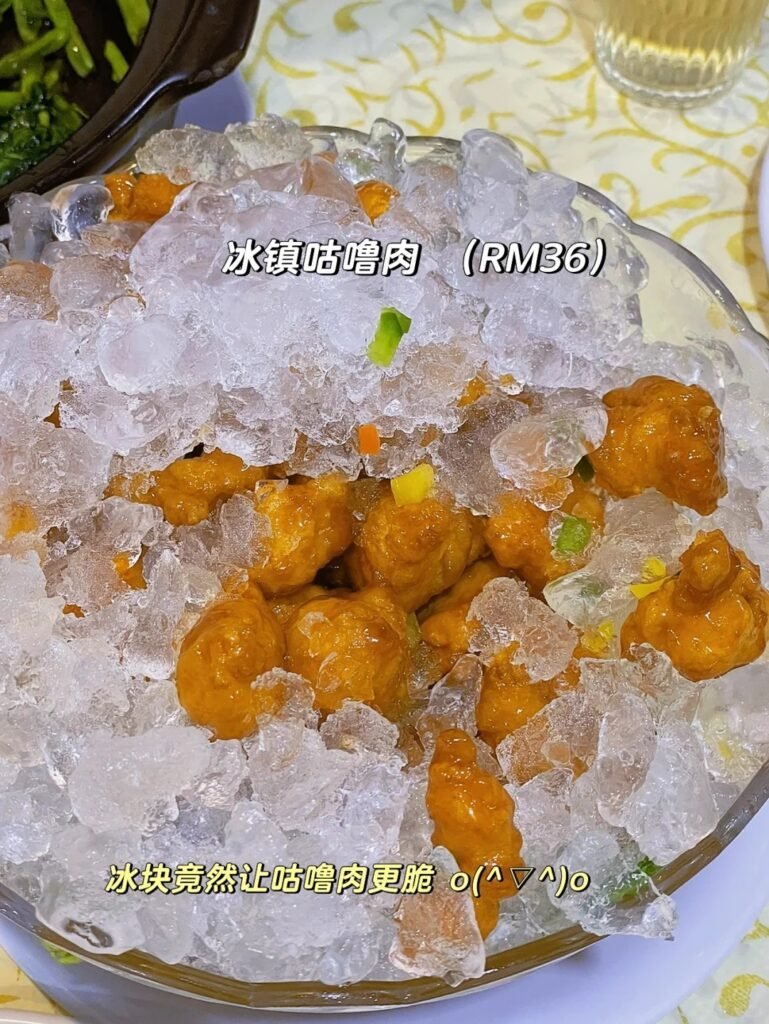 PJ 煮炒