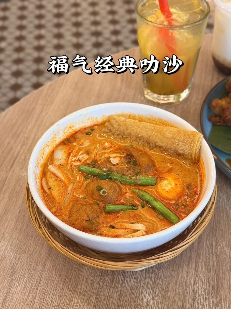 Bangsar 美食