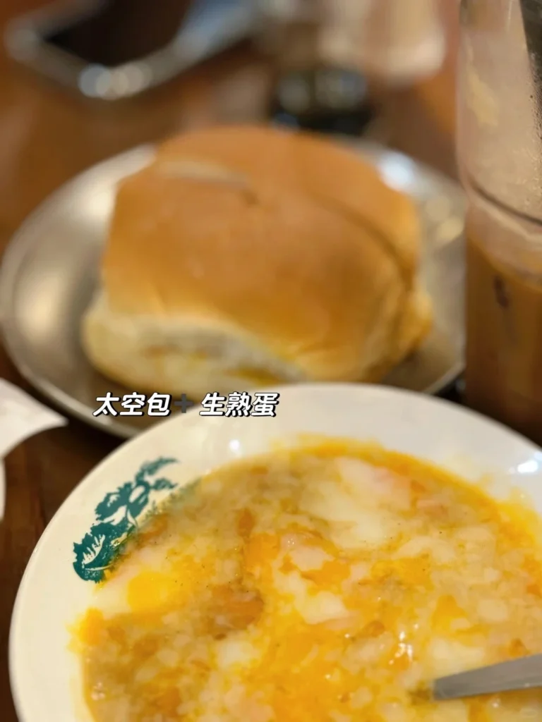 Puchong Cafe