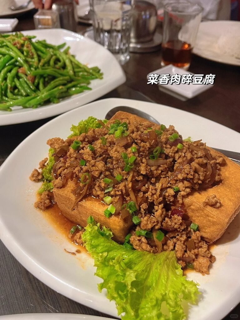 PJ restaurant