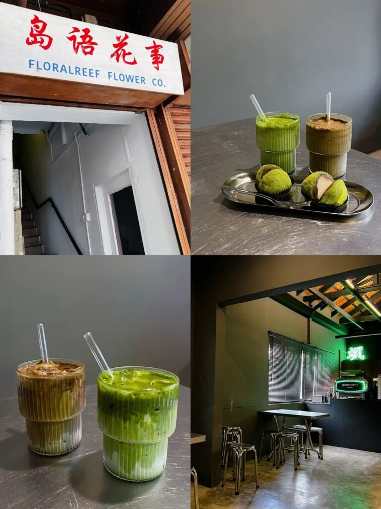 PJ Dessert Cafe
