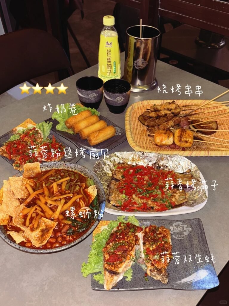 Puchong 烧烤