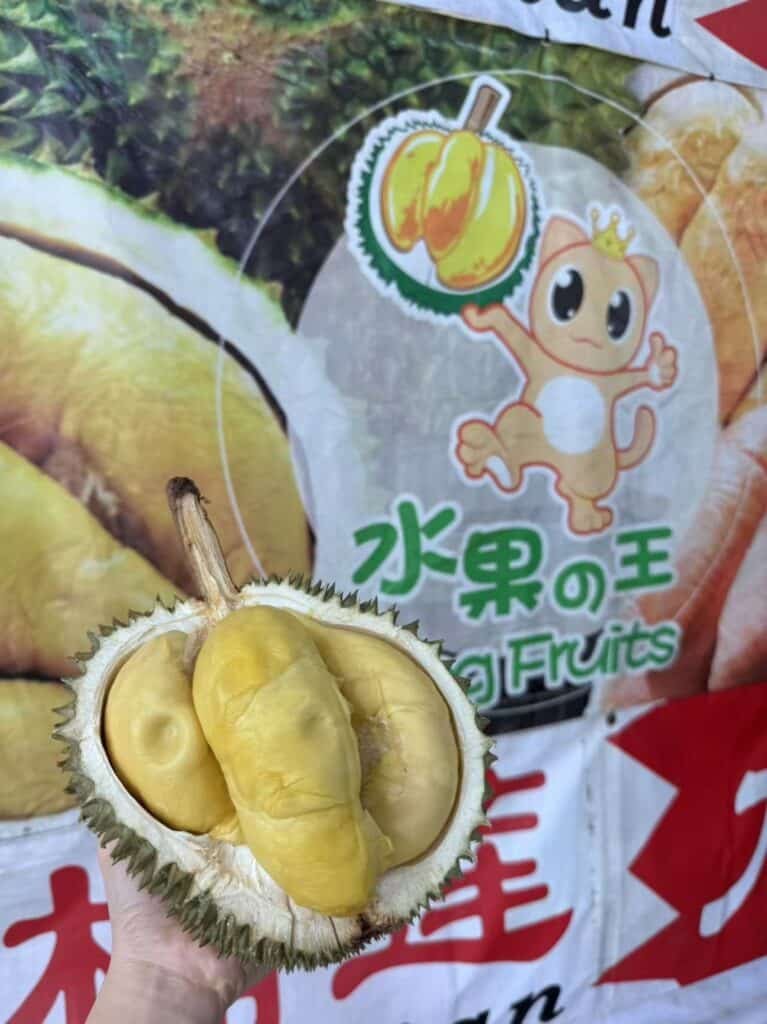 JB榴莲档