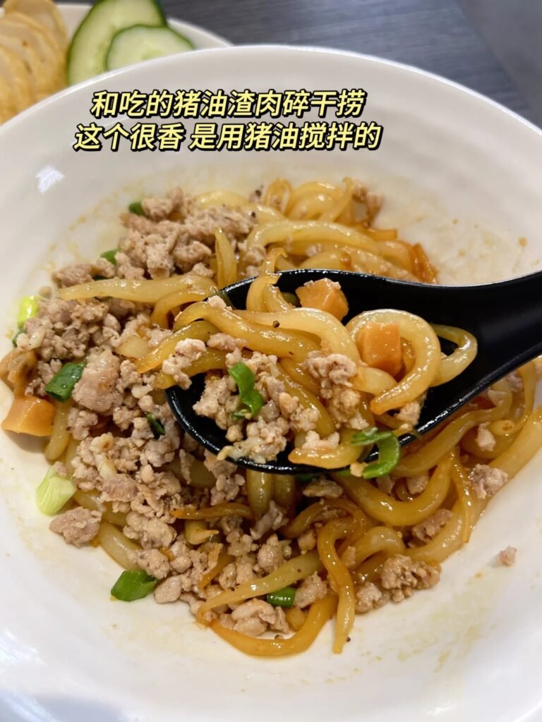 Bangsar 中餐