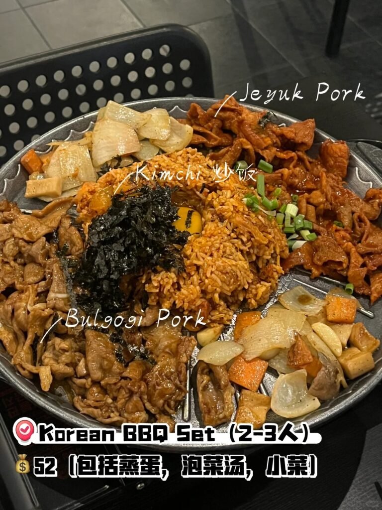 “ 金宝美食 ”