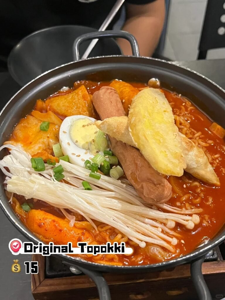 “ 金宝美食 ”