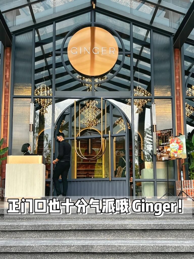 KL Cafe