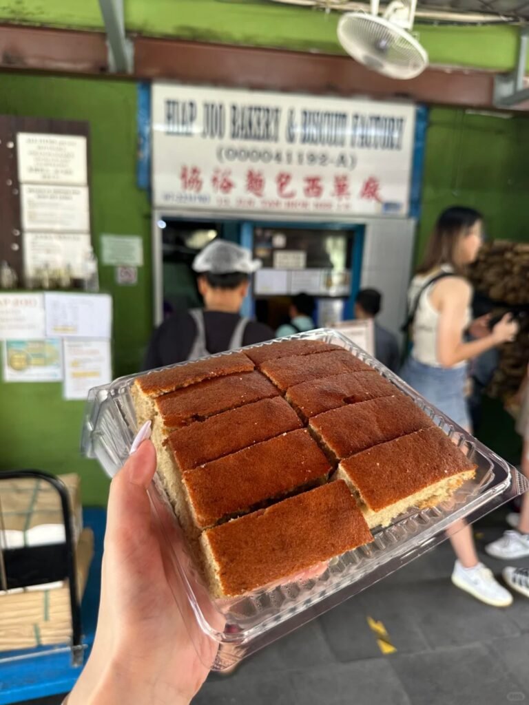 Hiap Joo Bakery