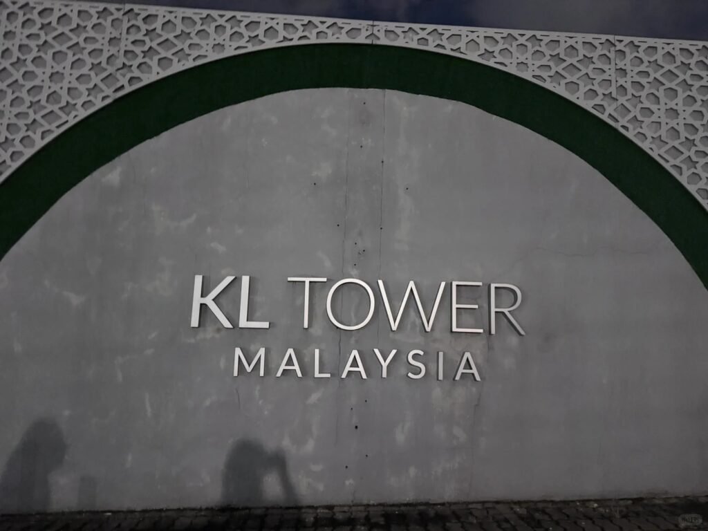 吉隆坡旅游攻略