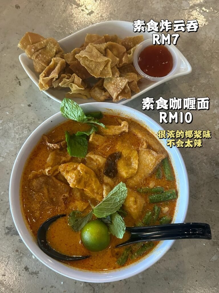 吉隆坡新开张早餐地点