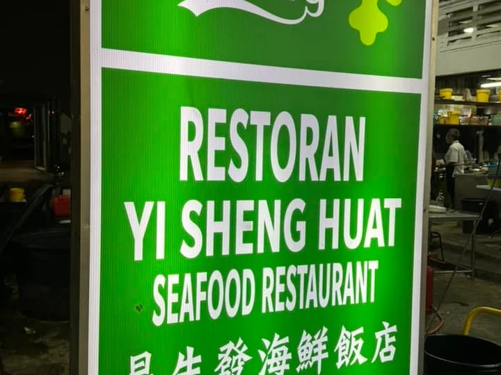 Top5 KL 捞生餐厅